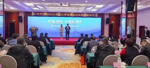 訂貨量目標完成138%！湖北宜化2021海大力海藻酸復合肥新品發(fā)布會取得圓滿成功